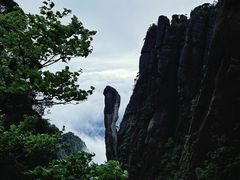 -三清山风景名胜区