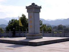 -炎帝陵景区