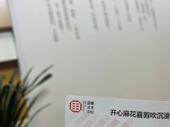-重庆国泰艺术中心