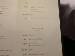 菜单-王品牛排(杭州大厦店)