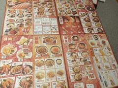 -友壹町寿司(嘉洲广场店)