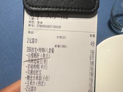 -宴周康·精致江浙菜(周浦店)