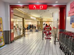 -大润发(八仙城店)