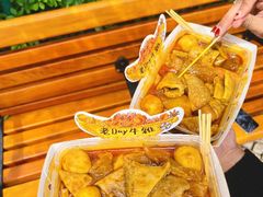 -老day牛杂(官也街总店)