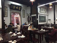 大堂-吴门人家·苏宴宫廷菜(拙政园店)