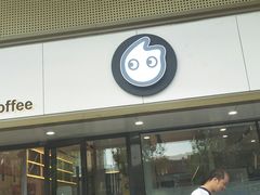 门面-CoCo都可(双井家乐福店)
