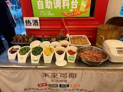 -叶记鲜鹅肠火锅城(聚丰锦绣盛世店)