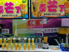 -银亿滨江中心