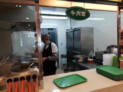 -苏氏牛肉面(惠工街店)