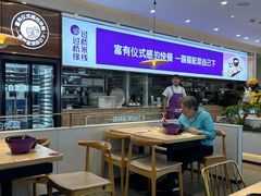 -过桥缘·过桥米线(大华虎城嘉年华店)