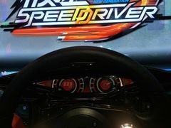 -反斗乐园(领展中心城店)