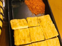 臭豆腐-包整·丝娃娃(一览甲秀楼风景店)