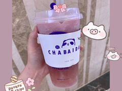 -茶百道(玺悦城店)