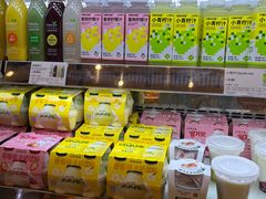 -多乐之日(华贸天地店)