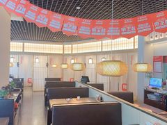 -七条鱼日本料理(远洋乐堤港店)