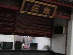 -杭州黄龙洞
