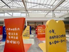 -国芳中心