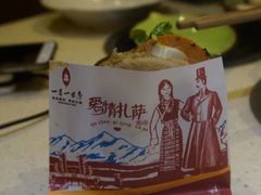 -一叶一世界•素食餐厅(环球中心店)