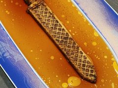 鱼藏勾践剑-曾宴·楚菜(湖北省博物馆店)