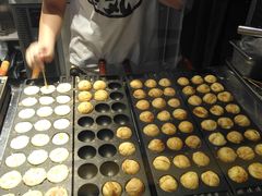 -粉粉乐鲷鱼烧(美罗城店)