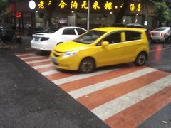 门面-老福合沟无米粿甜汤粿品店