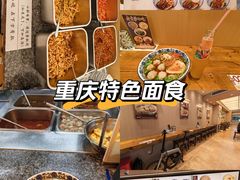 -夏记粉店(黄兴路步行街店)