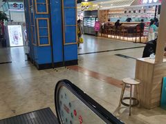 -保利MALL(天鹅湖店)