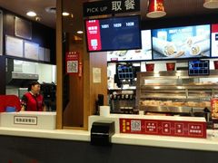 -肯德基(杭州和平饭店)