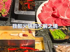 -重庆九记老火锅(广场店)