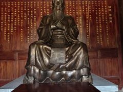 -云龙山