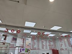 -常州糕团店(北大街新世纪商城店)