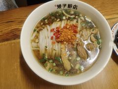 -矮子粉店1985·长沙米粉(湘春路店)