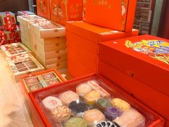 -北京稻香村(零号店)