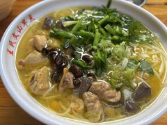 -文山荷鲜居(翠湖店)