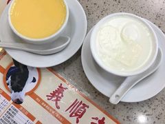 -义顺牛奶公司(板樟堂店)