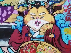 -黄桷坪涂鸦艺术街