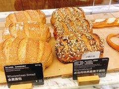 -WHEAT&BAKER-麥(凯德来福士店)
