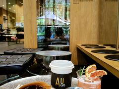 -Au Cafe&Roastery(华侨城店)