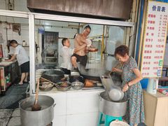 -甘记肥肠粉(马鞍北路店)