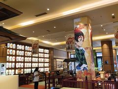 -大江户·温泉洗浴(浑南店)