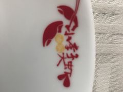-小李子油焖大虾(天下城旗舰店)