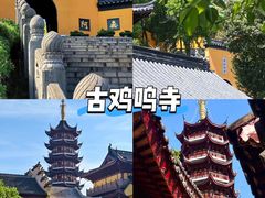 -李百蟹·江南蟹黄面·河景餐厅(夫子庙总店)