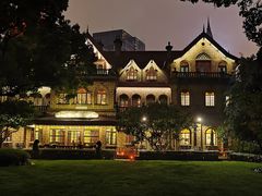 -马勒别墅饭店(静安寺店)