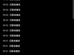-南门涮肉(国贸商城店)