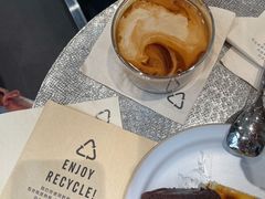 -Au Cafe&Roastery(华侨城店)
