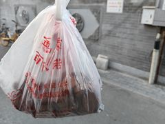-前叁門