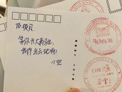 -思南书局(复兴中路店)