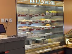 -热辣宗师·串串火锅(万达金街店)