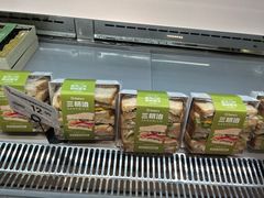 -永辉超市(群众路店)