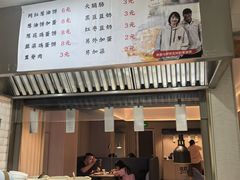 菜单-沪上王记葱油饼(襄阳南路店)